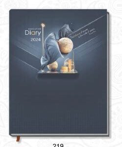 Executive diary (OFF219)