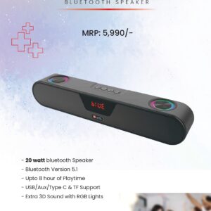 MORTLEY LUME (OFFSM100A)