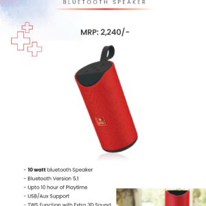SPEAKER (OFFSM101A)