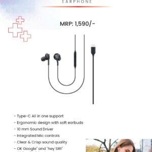 EARPHONE (OFFSM111)