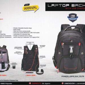 Laptop Backpack (OFFSM58)