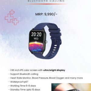 SMART WATCH (OFFSM86)