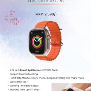 SMART WATCH (OFFSM87)