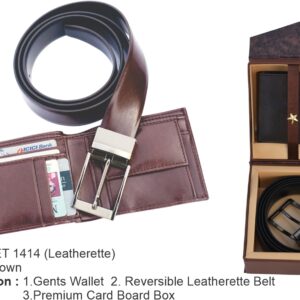 Gift Set  (OFFSET1414)