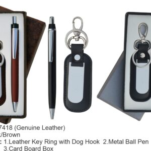 Gift Set  (OFFSET7418)