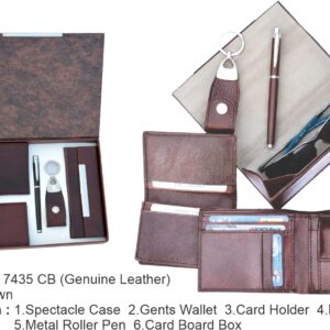 Gift Set  (OFFSET7435CB)