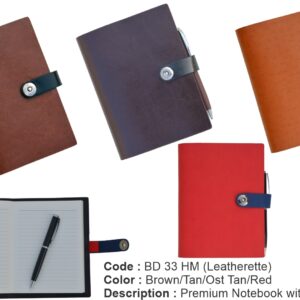 Notebook (OFFBD33HM)