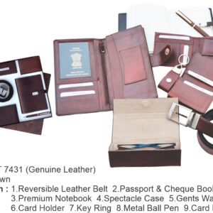 Gift Set  (OFFSET7431)