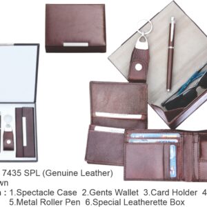 Gift Set  (OFFSET7435SPL)