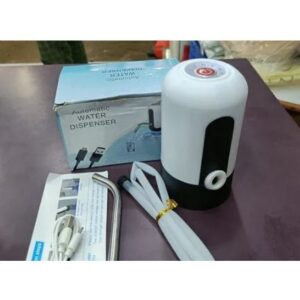 Automatic Water Dispenser (OFFAGE100)