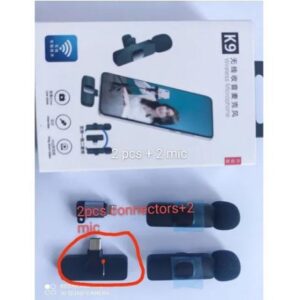 Wireless Mic (OFFAGE113)