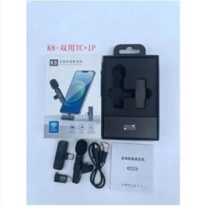 Wireless Mic (OFFAGE114)