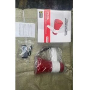 Handheld Lithium Battery Magaphone  (OFFAGE117)