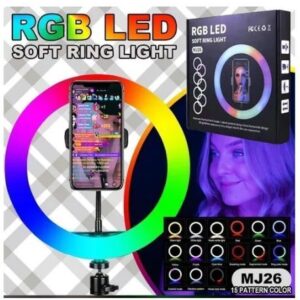 Ring light  (OFFAGE131)