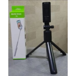 Selfie Stick  (OFFAGE139)