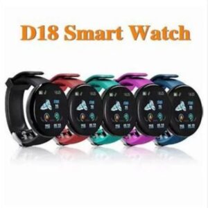 Smart Band (OFFAGE157)