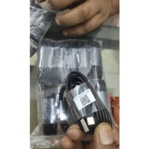 Type C Cable (OFFAGE192)