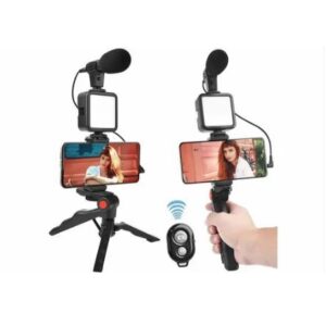 Video Making Kit (OFFAGE194)