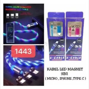 Magnetic Cable Charger (OFFAGE21)