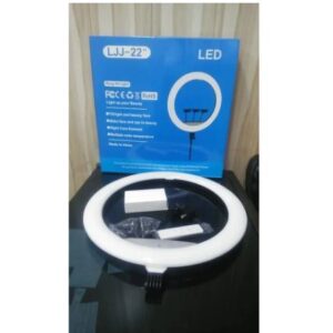 Ring Light  (OFFAGE23)