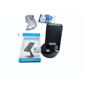 Mobile Stand (OFFAGE89)