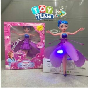 Flying Fairy Doll  (OFFAGE98)