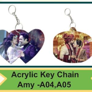 Key Chain (OFFAMY50)