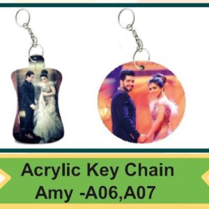 Key Chain (OFFAMY51)