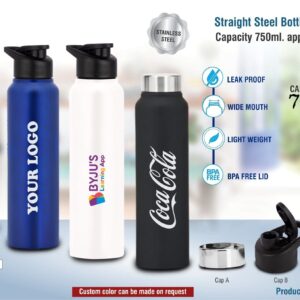 BOTTLE (OFFH203)