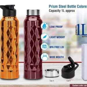 BOTTLE (OFFH205)