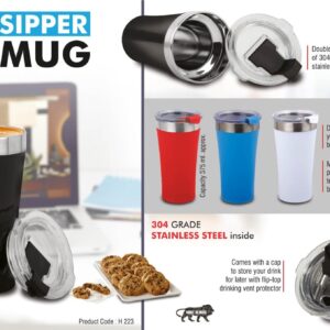 Tall Sipper mug (OFFH223)