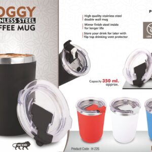 Coffee Mug (OFFH225A)