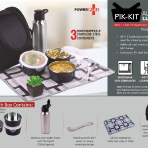 Lunch Box (OFFH245)