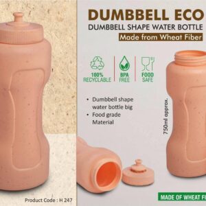 Bottle (OFFH247)
