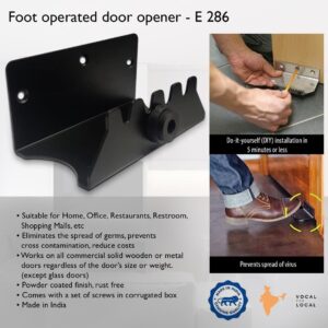 Door Opener  (OFFE286)