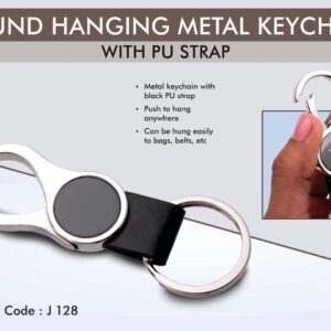 Round hanging metal keychain  (OFFJ128)