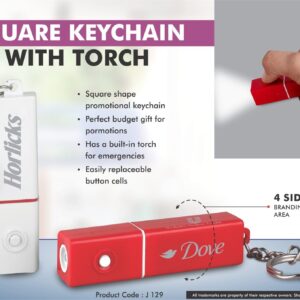 Square Keychain  (OFFJ129)