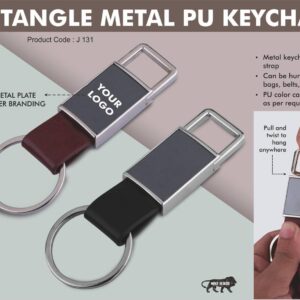 Keychain  (OFFJ131)
