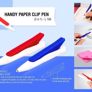 Paper clip pen (OFFL106)