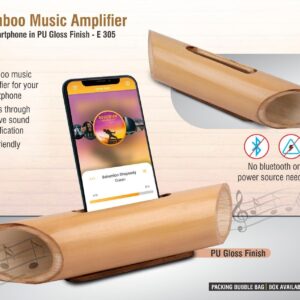 Bamboo Music Amplifier (OFFE305)
