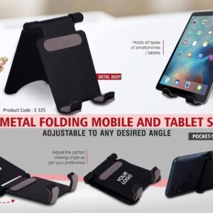 Mobile Stand (OFFE325)