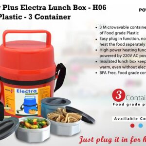 Lunch Box (OFFH06)
