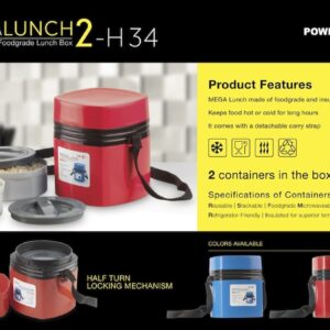 Lunch Box (OFFH34)