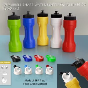 Bottle (OFFH62)