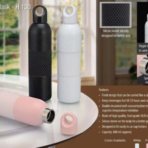 Flask (OFFH130)