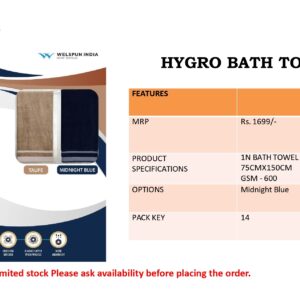 Bath Towel (OFFARC8)