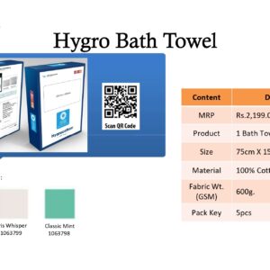 Bath Towel (OFFARC9)