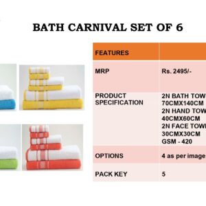 Bath Towel (OFFARC12)