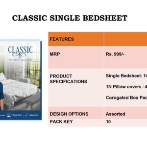 Bedsheet (OFFARC13)