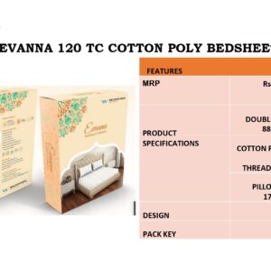Bedsheet (OFFARC16)